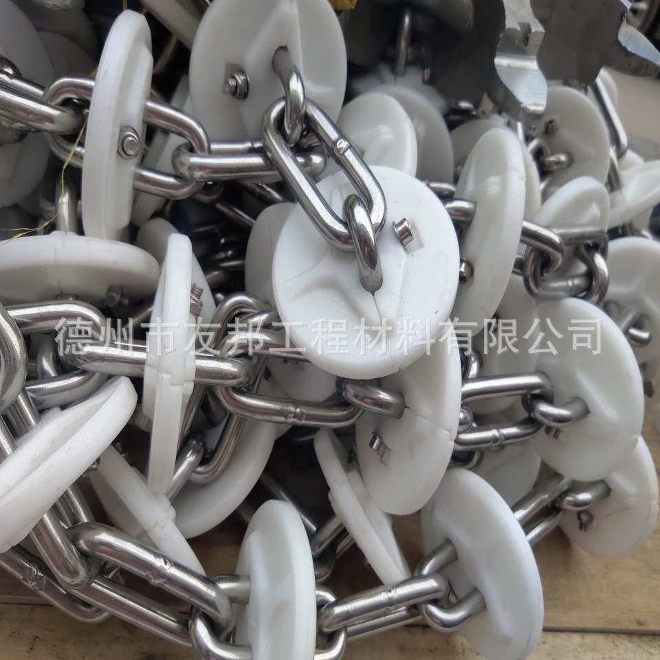 1672401550793491.jpg 管鏈輸送機(jī)鏈片.jpg