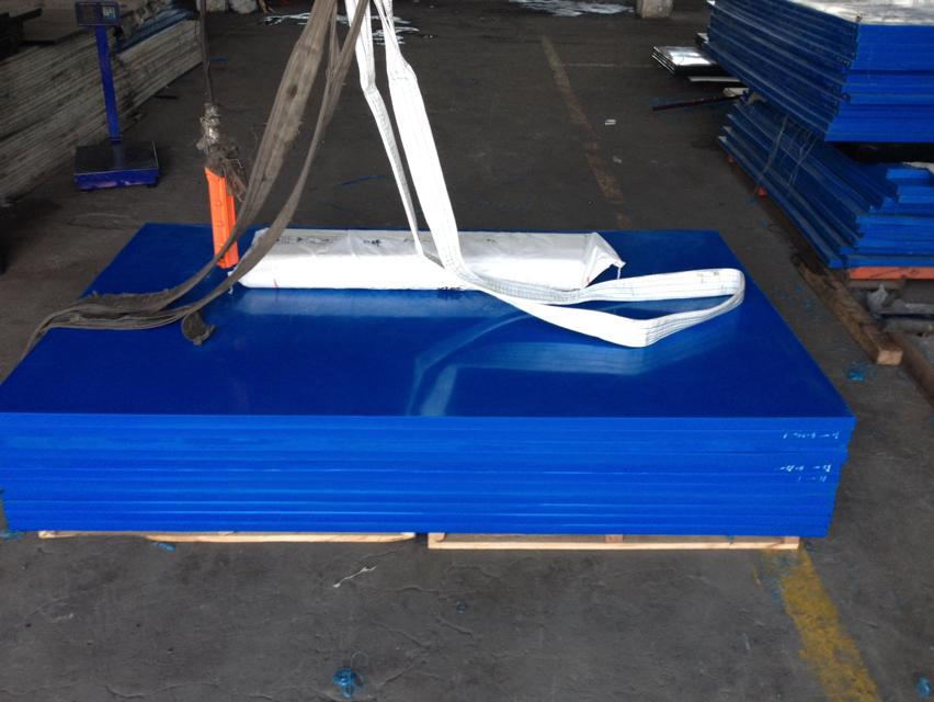 超高分子量聚乙烯(UHMW-PE)板材 超高分子量聚乙烯(UHMW-PE)板材